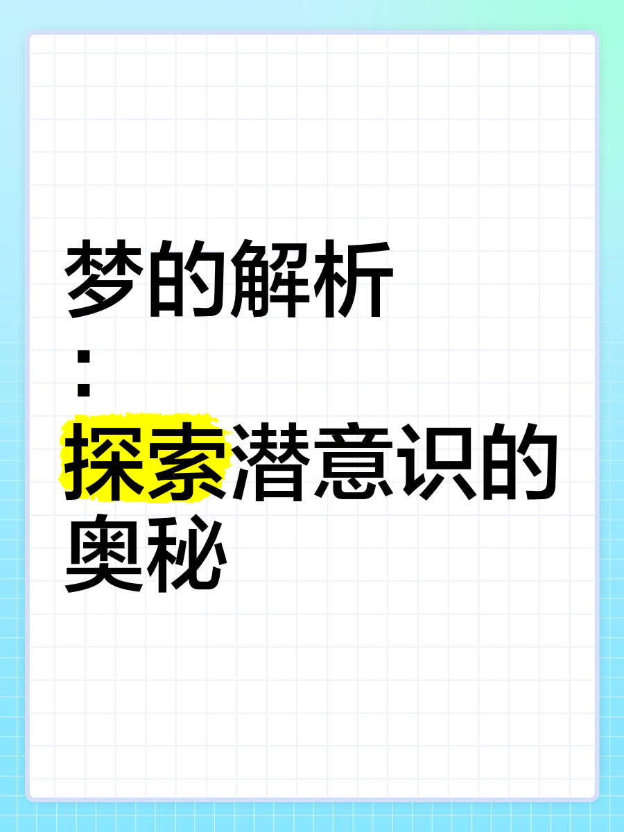生活 第207页