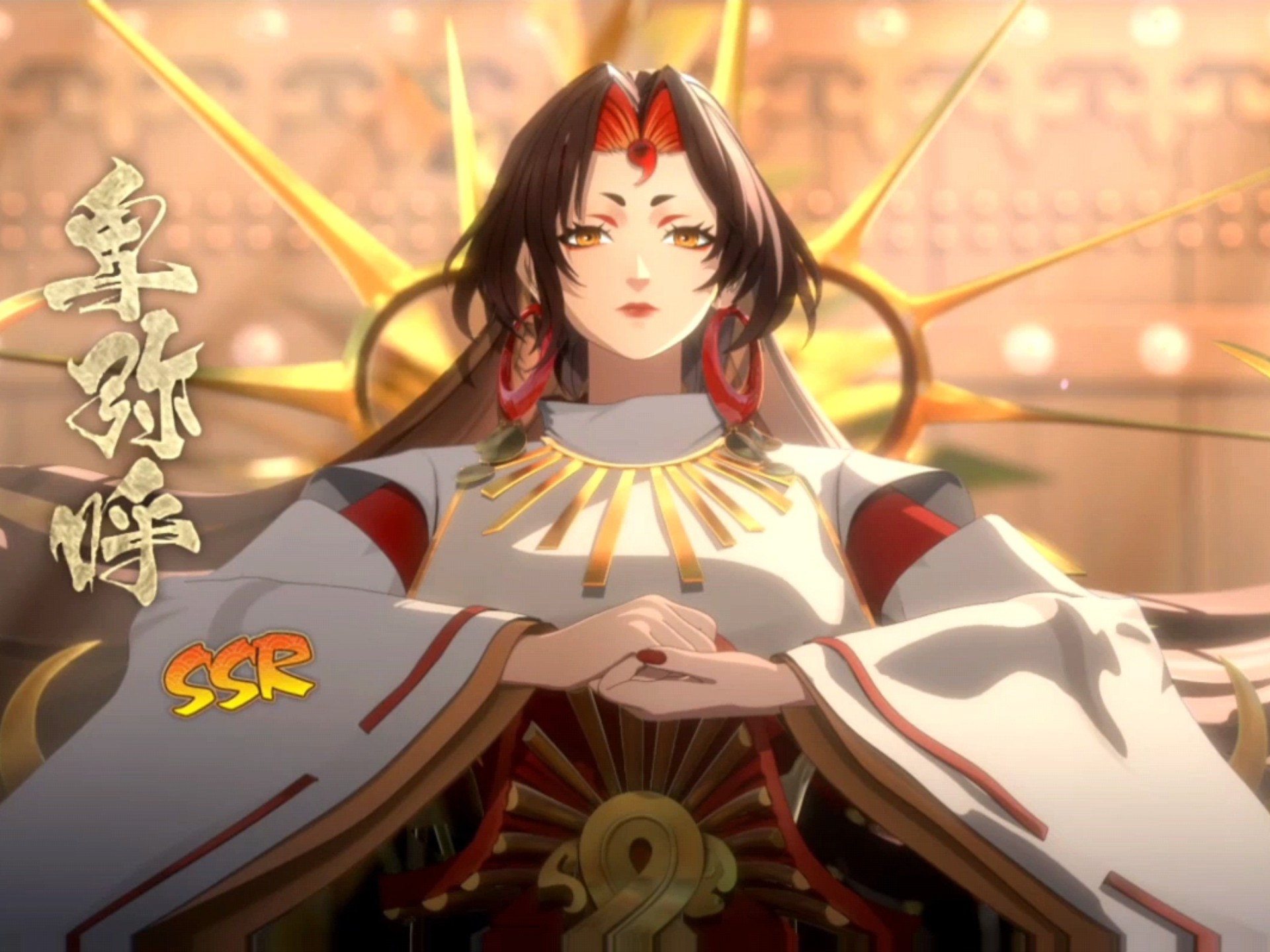 阴阳师画什么容易出ssr