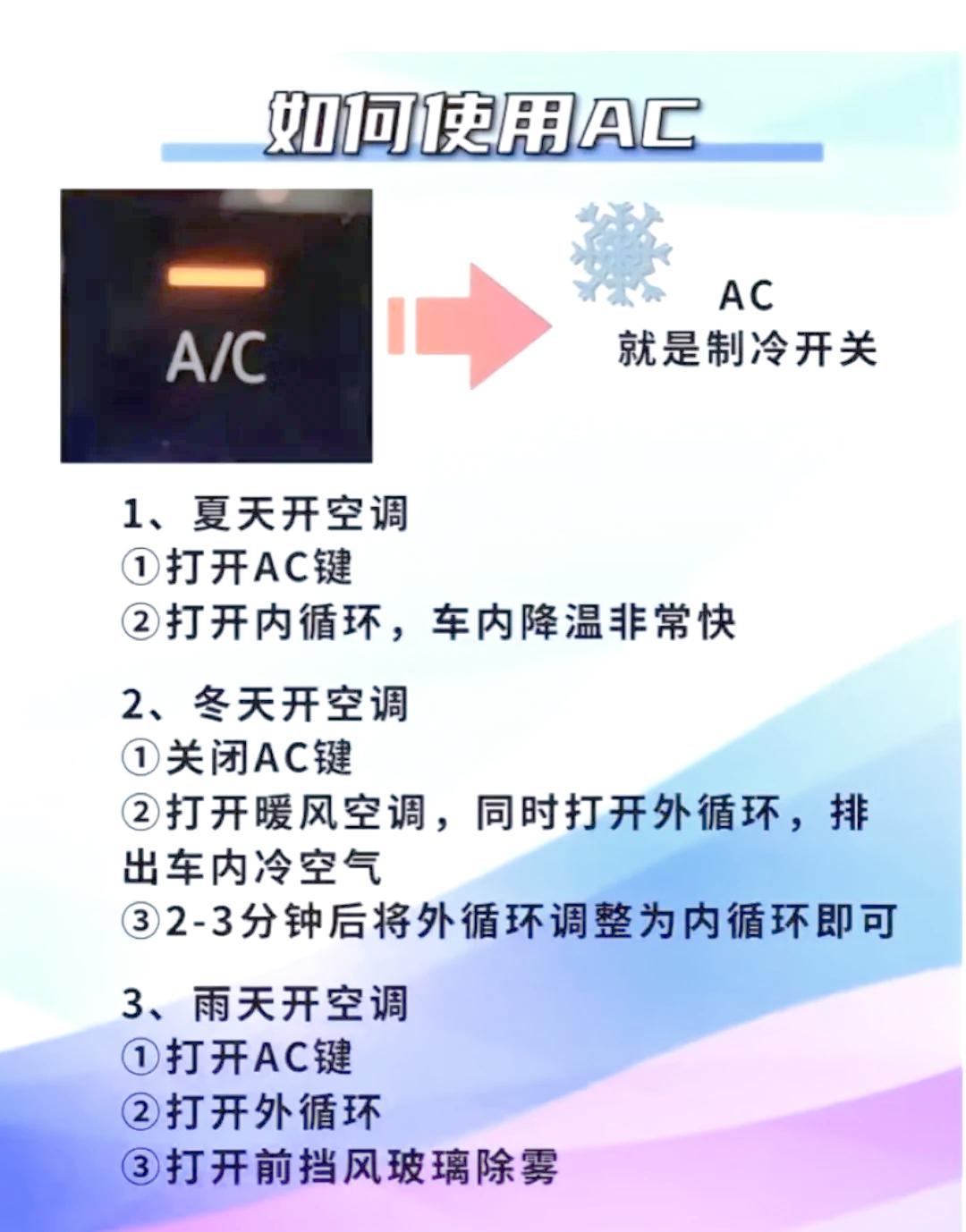生活 第9页