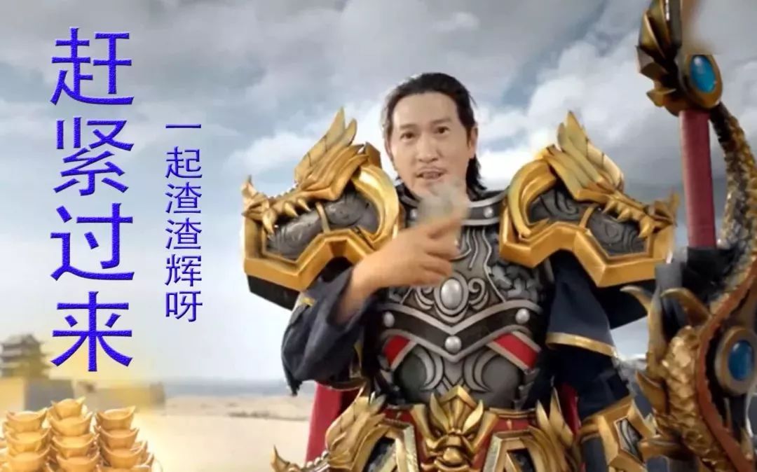 999是什么梗