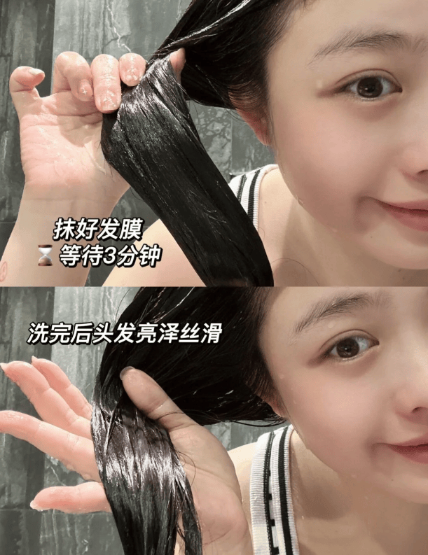 发膜使用
